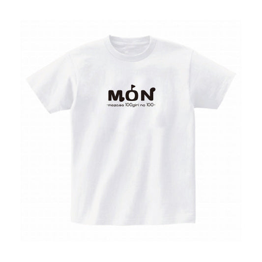 MONOTONE Claim SHIRT/ WHITE