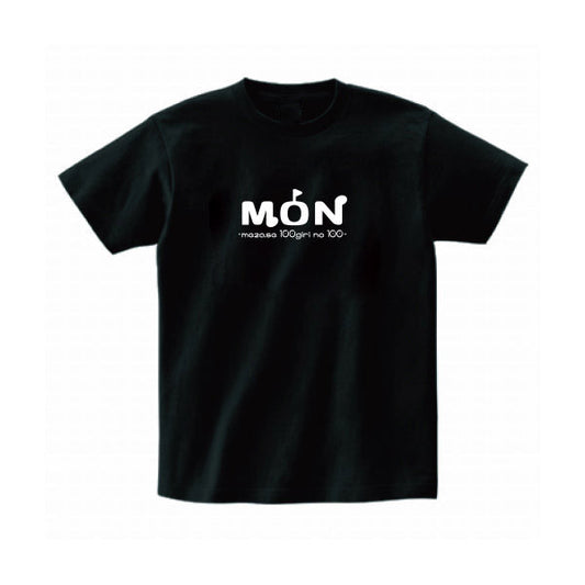 MONOTONE Claim SHIRT/ BLACK